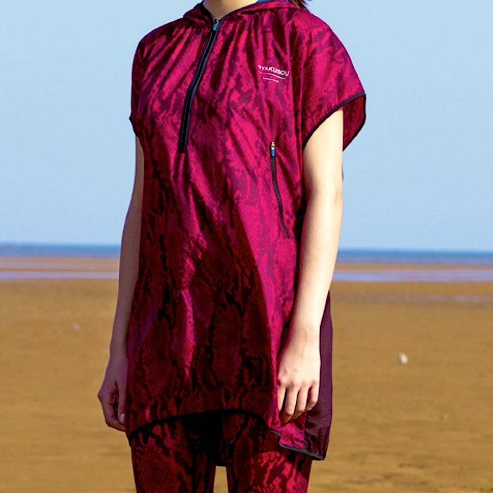 NIKE x Gyakusou Undercover Red Snakeprint Sleeveless Hoodie - L